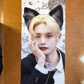 ZEROBASEONE 마스터 슬로건 지훈