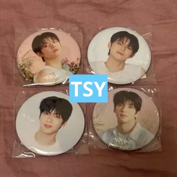 TXT 휴닝카이 캔뱃지 4개 세트