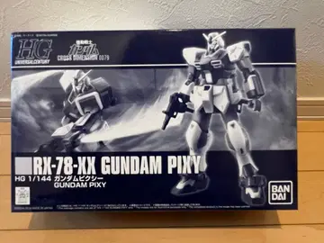 HG 건담 픽시 프리미엄 반다이 한정판