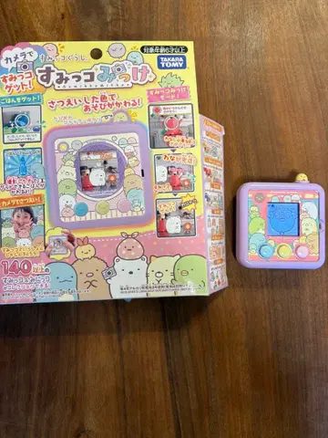 스미코구라시 스미코밋케와 백 세트