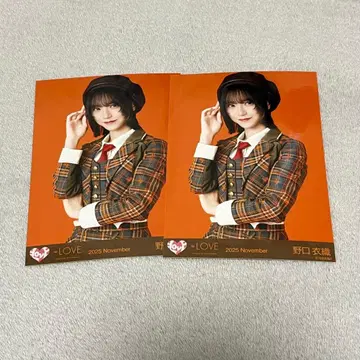 노구치 이오리 =LOVE 브로마이드 러브송에 습격당하다