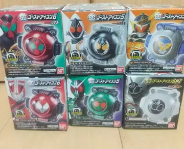 SG 고스트 아이콘