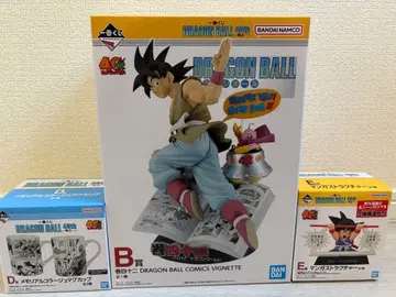 드래곤볼 제일복권 B상