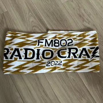 FM802 RADIO CRAZ 2022 타월