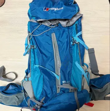 Berghaus BIOFLEX light 백팩