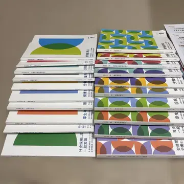 포사이트 사노시 2025