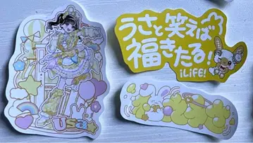 iLiFE! 무도관 후쿠마루 우사 스티커