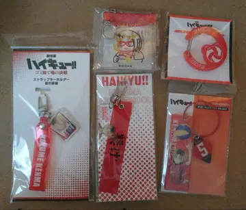 코즈메 켄마 세트