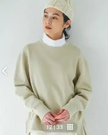 북유럽, 생활 잡화점 깔끔하게 입을 수 있는 어른의 맨투맨 M