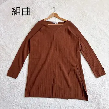 쿠미쿄쿠 리브 티셔츠 튜닉 M 브라운 V넥 슬릿