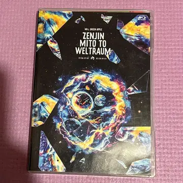 Mrs.GREEN APPLE/젠진미도와 벨트라움~명명편~