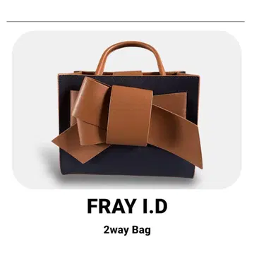 극미품 FRAY I.D 2way Bag 핸드백 숄더백