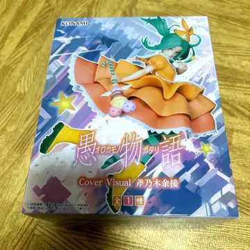 KONAMI Cover Visual 요노기 요칸 피규어