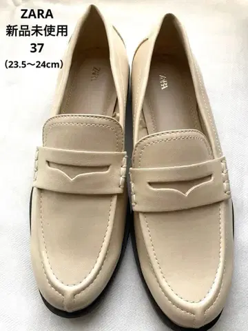 미사용 새상품 ZARA 베이지 로퍼 37