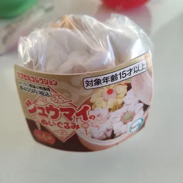 슈마이 봉제 인형 캡슐 토이 5개