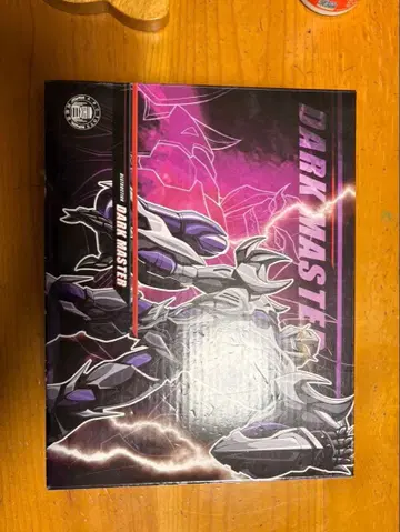 트랜스포머 메가트론 중화제