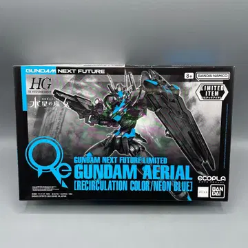 미조립 1/144 건담 에어리얼 리서큘레이션 컬러 네온 블루