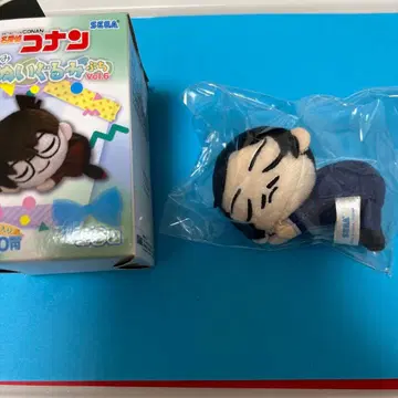 명탐정 코난 오야스미 봉제 인형 마스코트 모로후시 타카아키