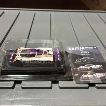 재규어 XJR-9 미니카 화이트/퍼플