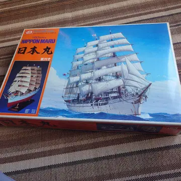 레어 일본환 1/150 프라모델 미조립