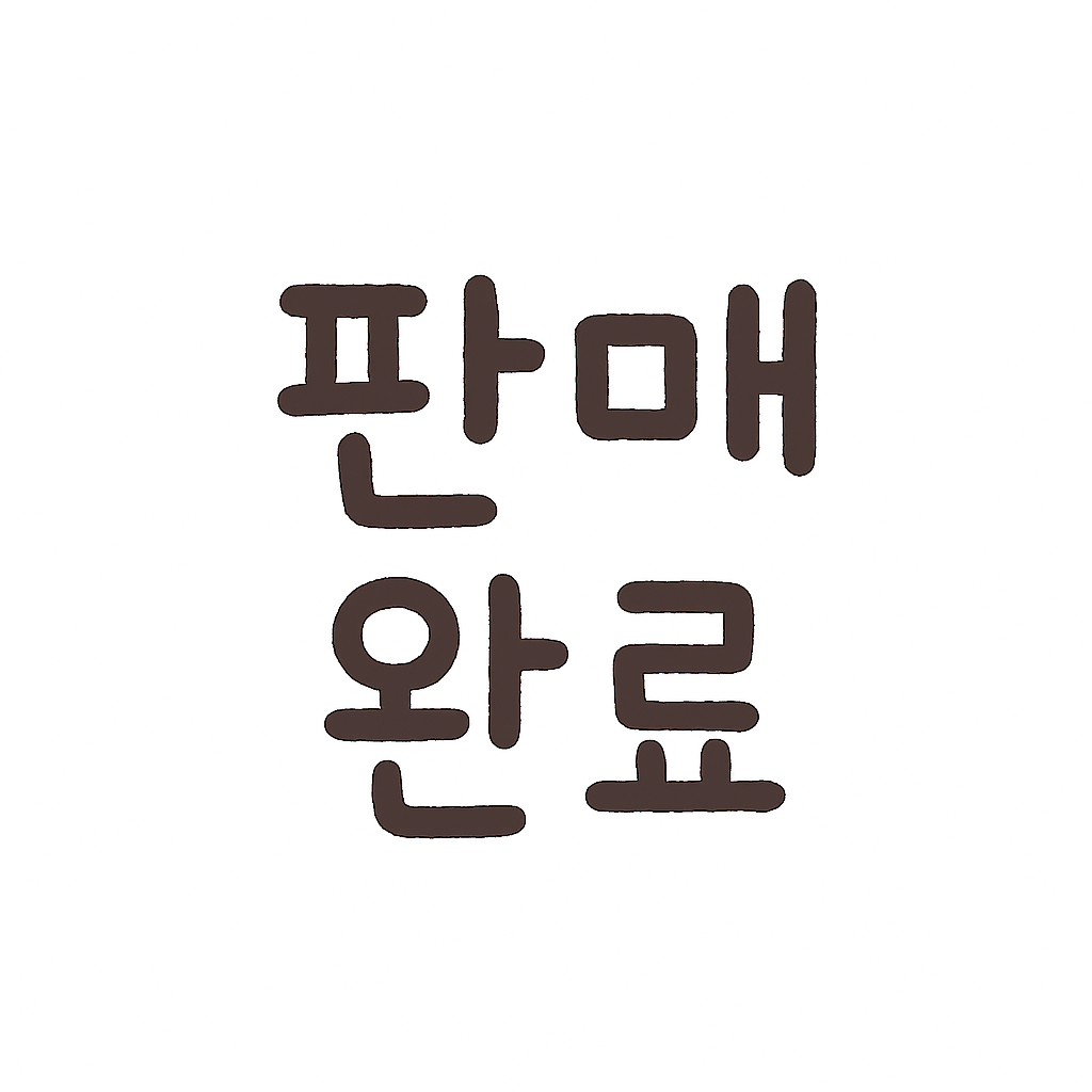 Shop 플레이브노아담요 on Bunjang Global Site - No more Korean account!