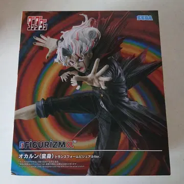 단단단 오카룬 (변신) 트랜스폼 비주얼 Ver.