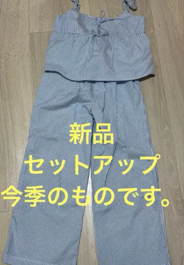 새상품 coca 스트라이프 셋업