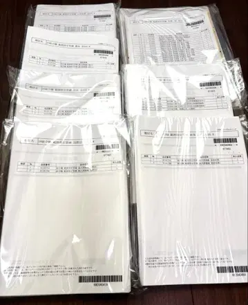 LEC 20 종합직 자격시험 텍스트