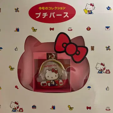 헬로키티 그리운 아이템 컬렉션