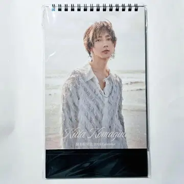 코마키네 아오타 2026 달력