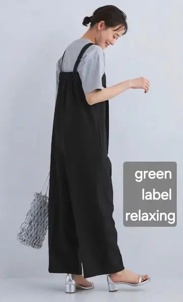 새상품급 그린 라벨 릴랙싱 올인원 블랙 프리 사이즈