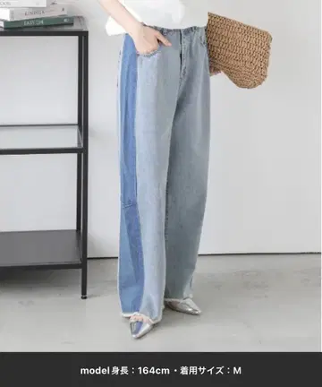 AMELY 사이드 라인 데님 팬츠