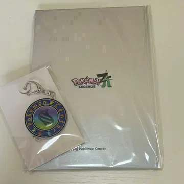 포켓몬스터 ZA 혜택 포켓몬 센터