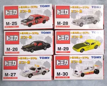 토미카 뮤지엄 기프트관 M-25 ~ M-30 6대 세트