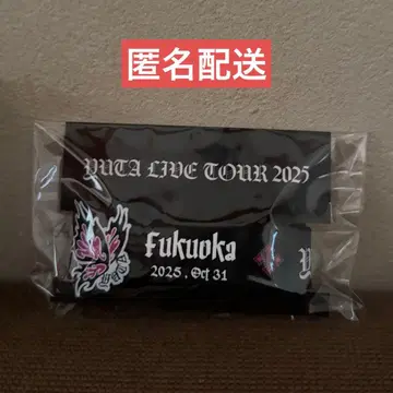 YUTA LIVE TOUR 2025 PERSONA 러버 밴드 후쿠오카