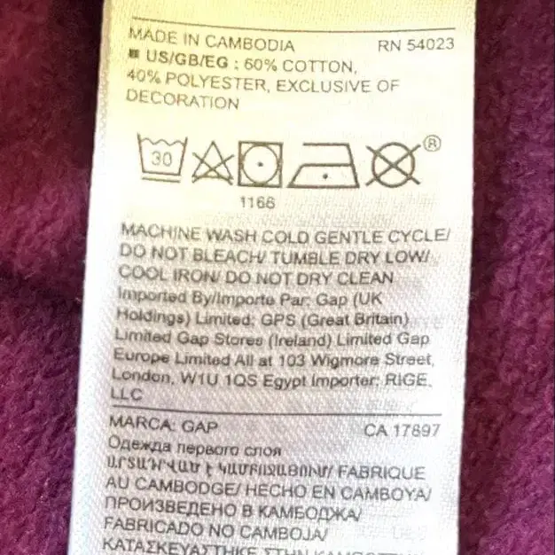 7번째 상품 이미지