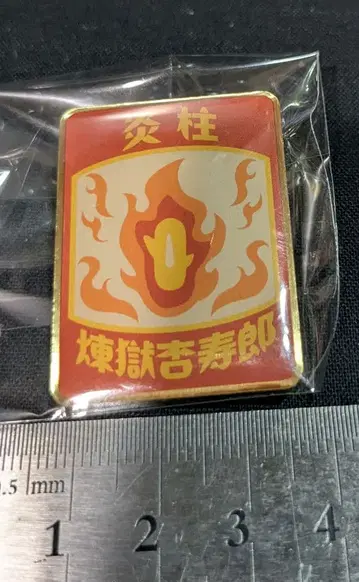 귀멸의 칼날 키메츠 식당 핀 배지 핀즈 렌고쿠 쿄쥬로