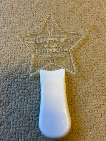 SHINSEI Happy&Blue 응원봉