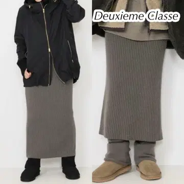 Deuxieme Classe CARIAGGI 캐시미어 니트 롱 스커트