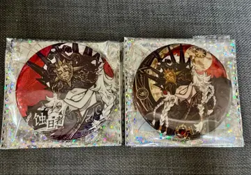 제5인격 중국 캔뱃지 별밤 야경지기 레어