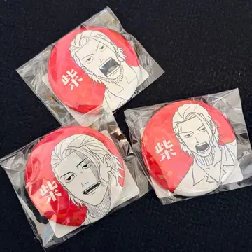 카구라바치 올스타 캔뱃지 시바 3종류