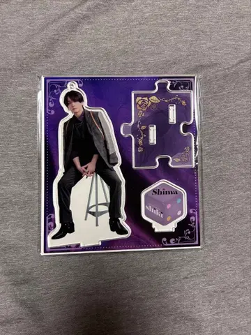 시마 아크릴 스탠드 실사