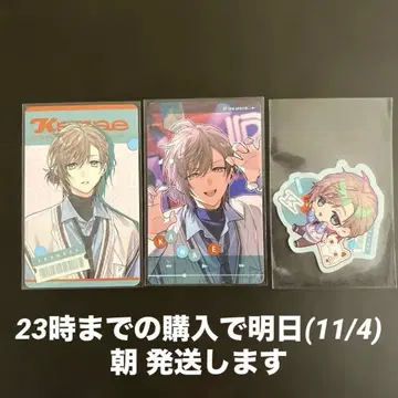 If We Were ~ 카나에 폴라로이드풍 카드 스티커 세트