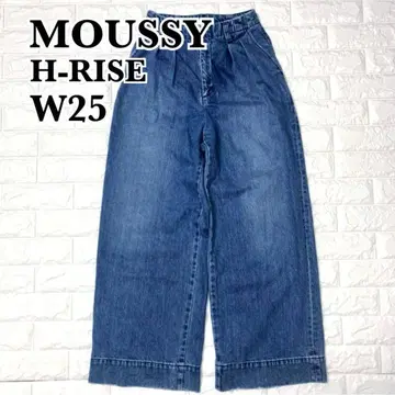 moussy 마우지 와이드 데님 팬츠 W25 하이라이즈 턱 포함