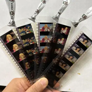 지브리 필름 북마크