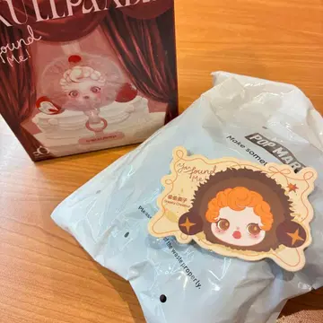 스컬팬더 SKULLPANDA You Found Me! Sneaky