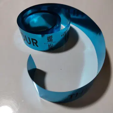 샤니마스 나선형 은색 테이프 노크틸