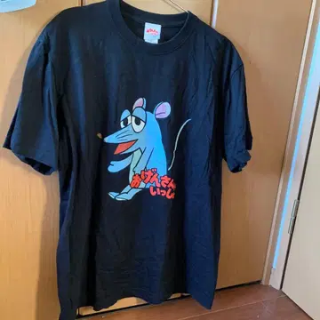 오겐상과 함께 T셔츠