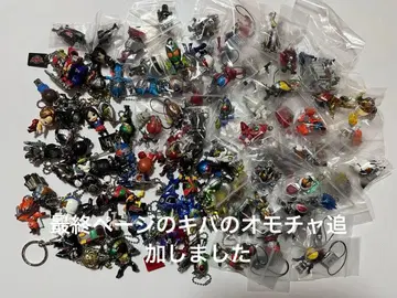 가면라이더 스트랩 묶음 판매