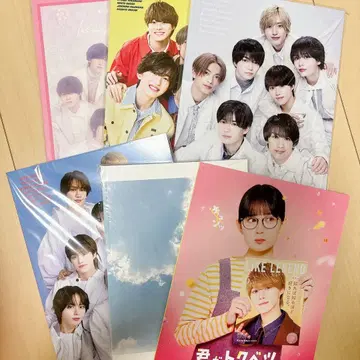 나니와단시 팜플렛 너는 특별해